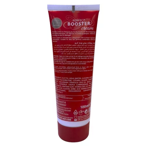 HOT - XXL BOOTY BOOSTER CREAM 100 ML