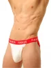 Fukker Jockstrap – stílusos fehér-piros férfi fehérnemű
