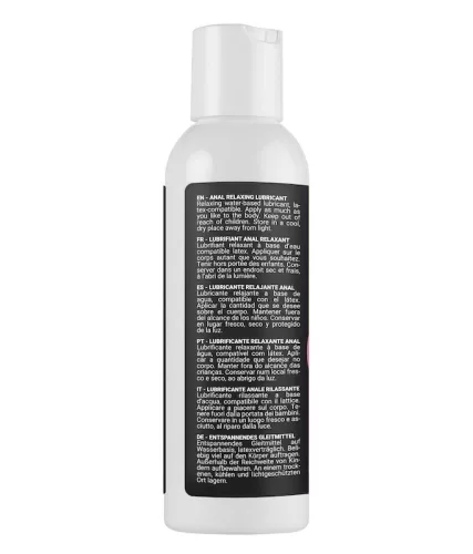 Sensualube – érzéki anál síkosító 150ml