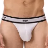 Fehér Jockstrap – stílusos hám, érzéki kényelem