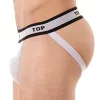 Fehér Jockstrap – stílusos hám, érzéki kényelem
