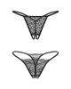 Bianca 2-pack thong S/M